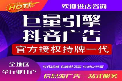 信息流开户案例分析：揭秘成功秘诀
